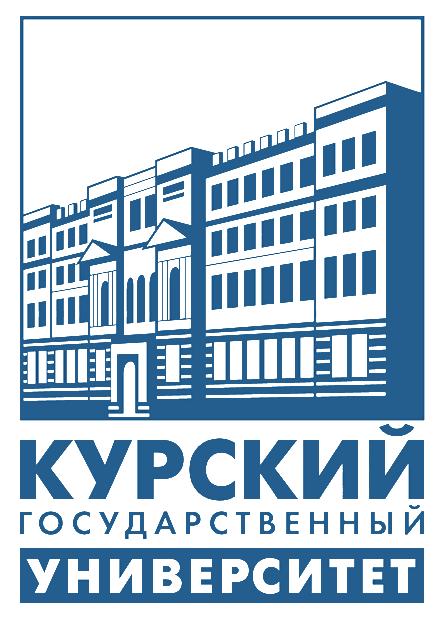 Курский государствен...