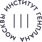ГАУ «Институт Генплана Москвы»