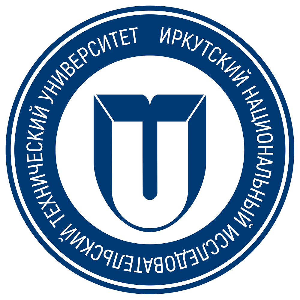 ИРНИТУ