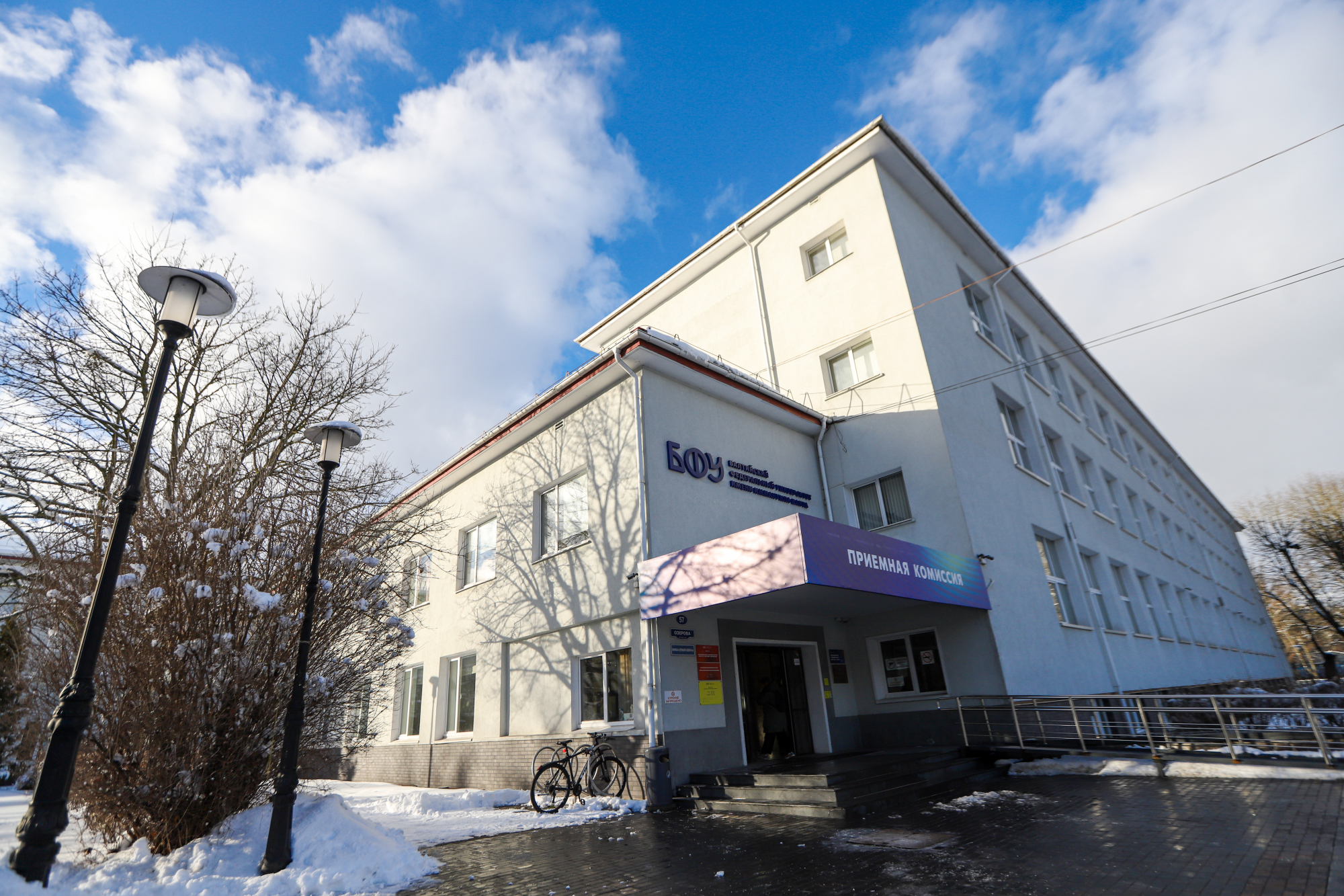 bg-img