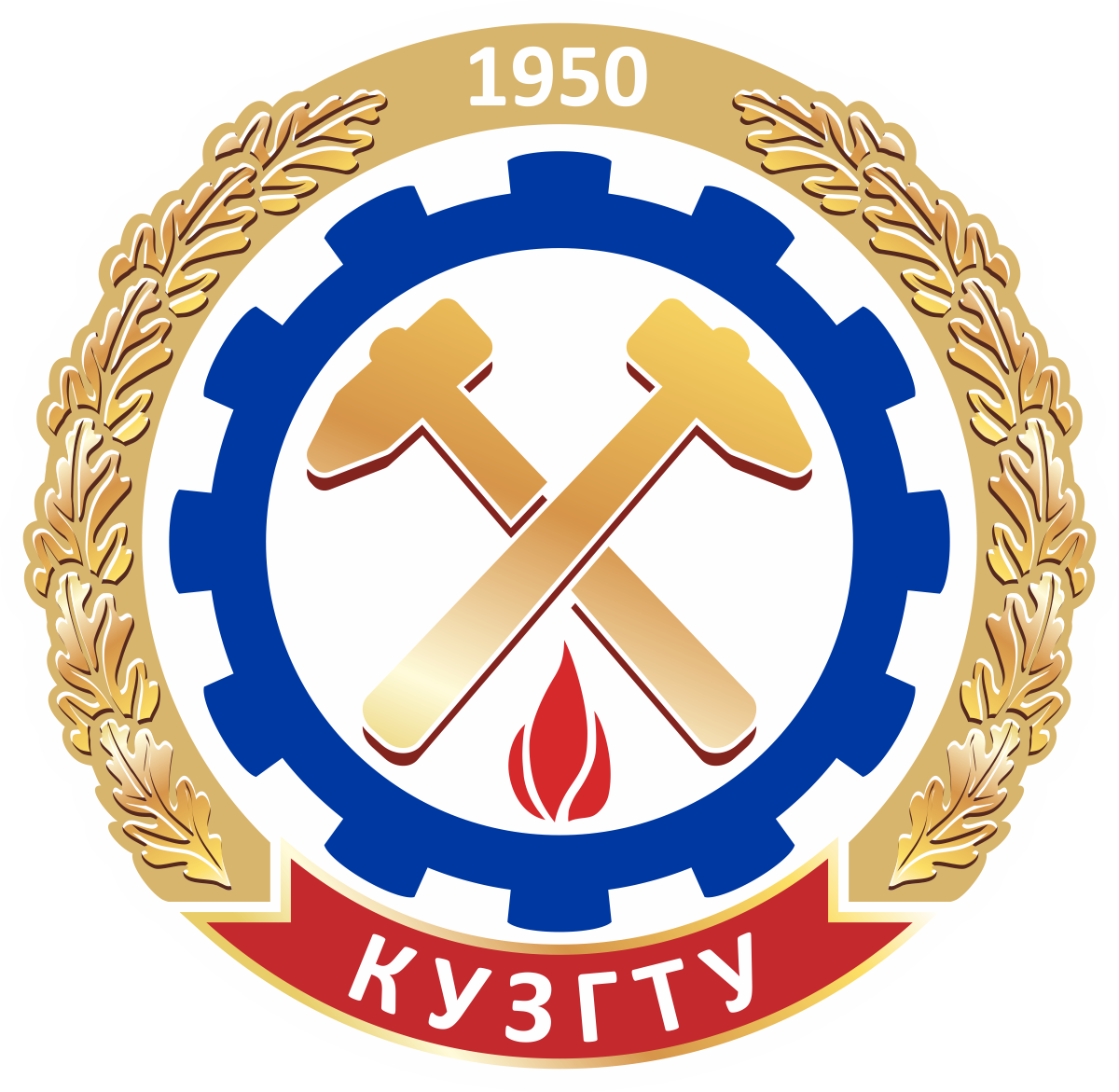 Кузбасский государст...